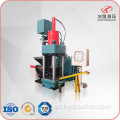 Chakagadzirwa Metal Alloy Vertical Briquette Kuita Machine